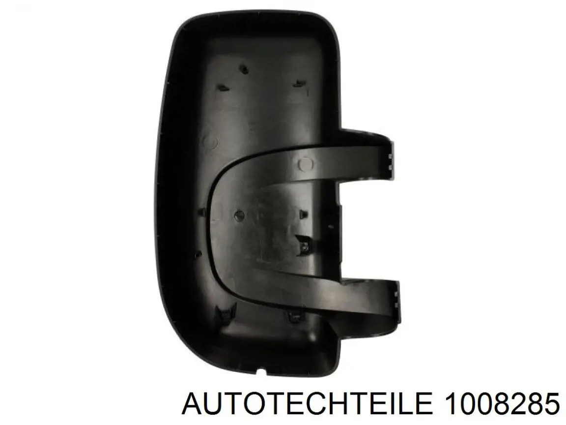 Comprar G4532003 VAG Resistencia de calefacción