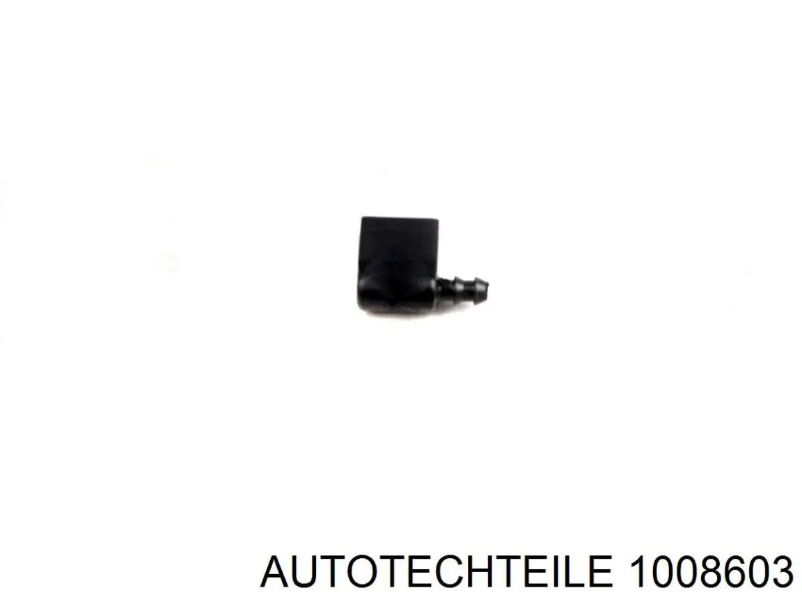 Comprar 6318690024 Mercedes T de la lavadora de parabrisas