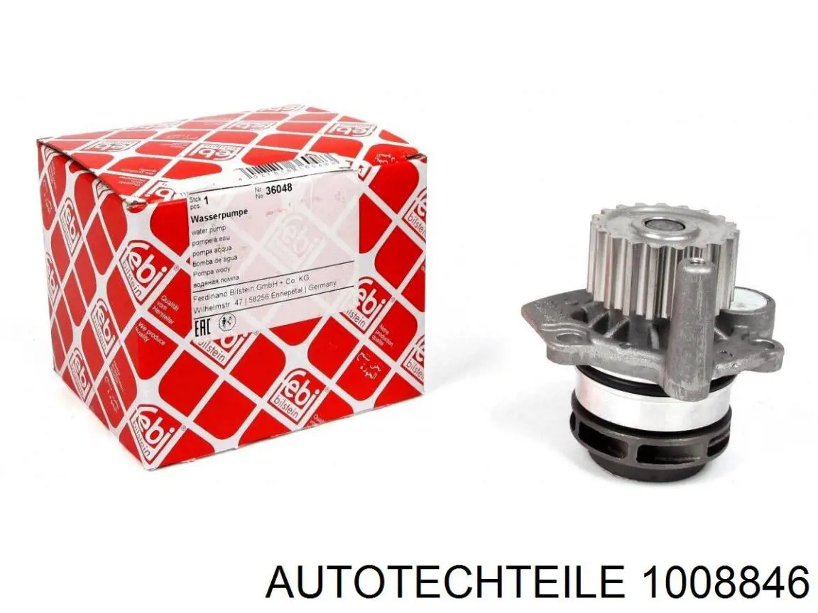 Guardabarros trasero derecho Mercedes A90688203049051