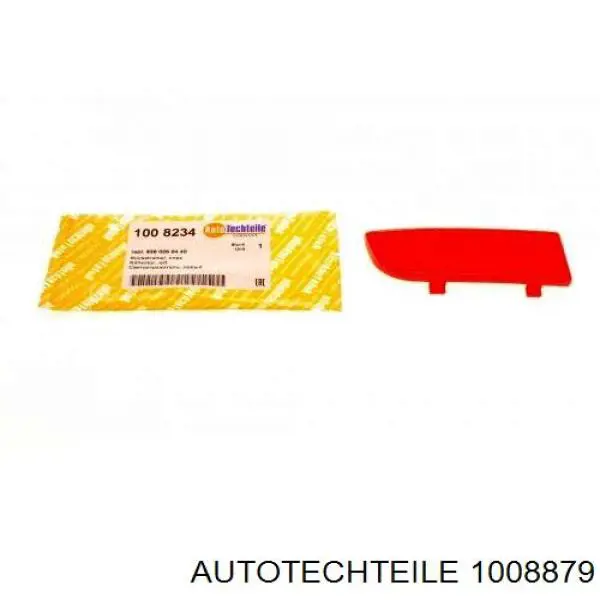 6398800271 Mercedes Defensa trasero