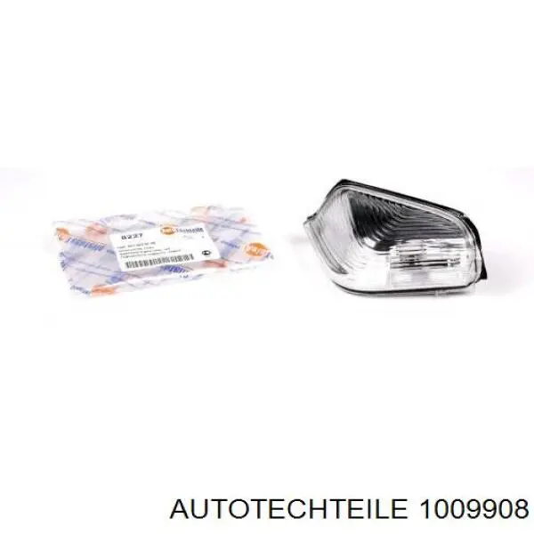 Comprar N0154555 VAG Clip de fijación del guardabarros