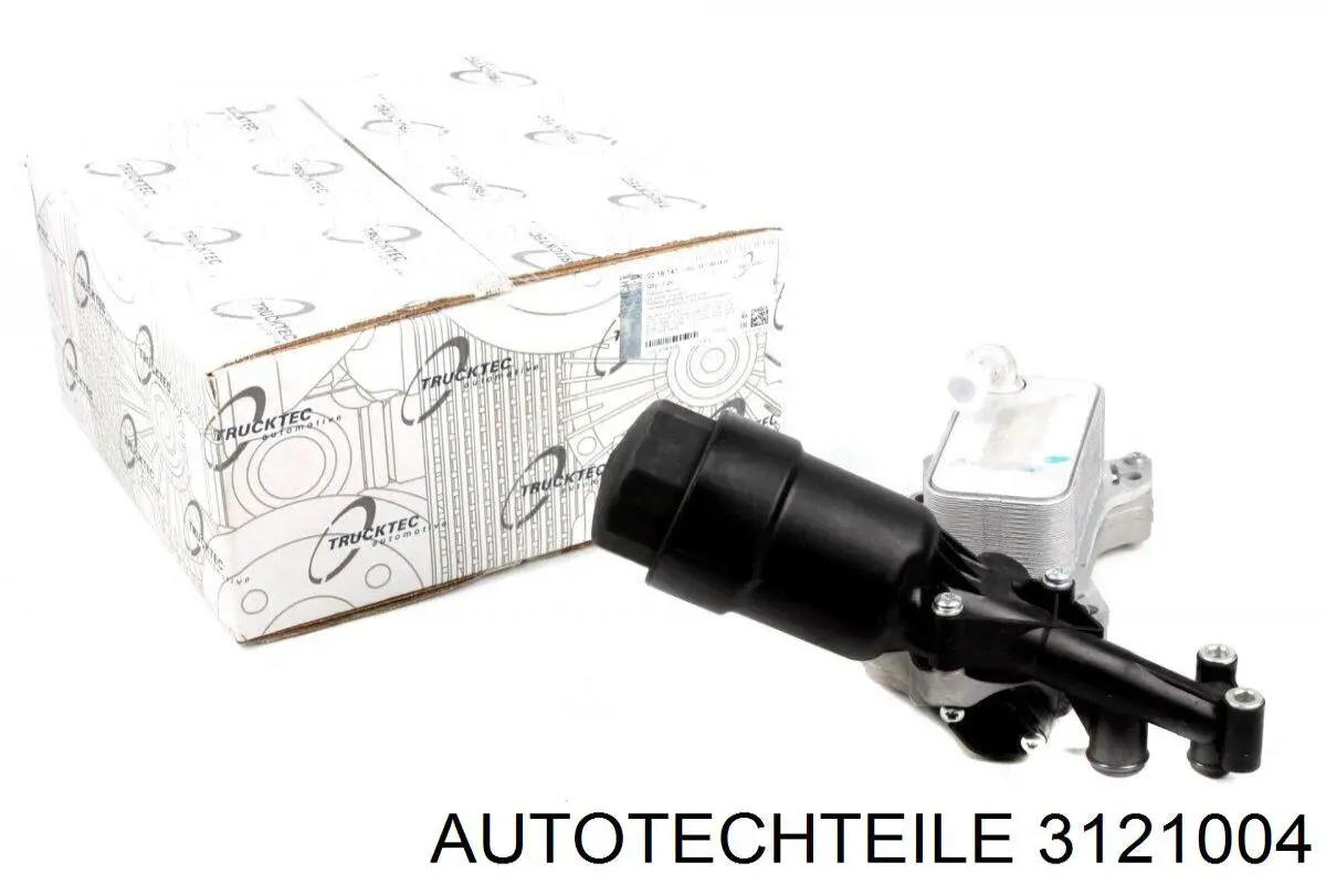 Tapón de expansión de refrigerante/anticongelante Volkswagen Golf 3 1H1