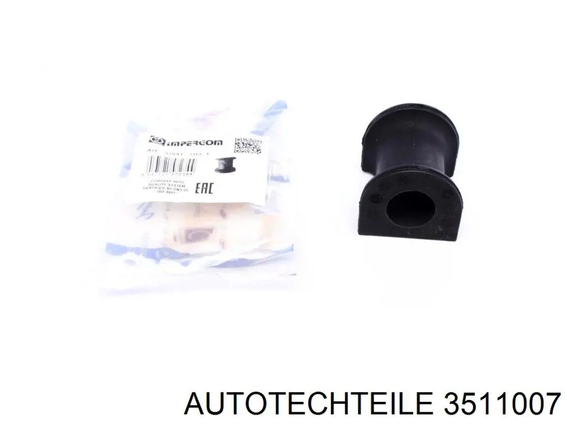 Comprar 7E0511115K VAG Muelle de eje trasero