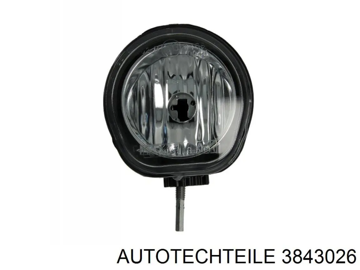  VAG 2K5843792E