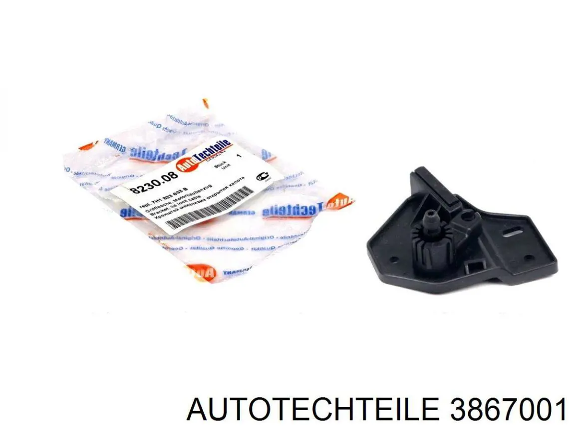 Comprar 7H08671719B9 VAG Manija interior del apoyabrazos de la puerta delantera