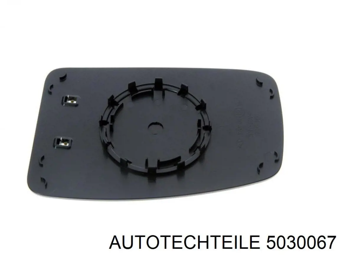Cristal de espejo retrovisor derecho 9636600QAG Nissan/Infiniti