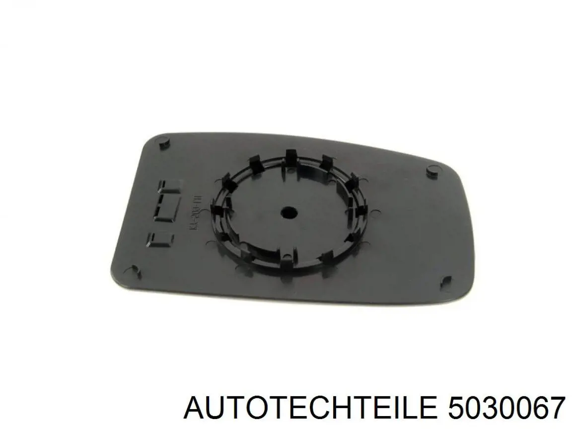 Cristal de espejo retrovisor derecho Nissan/Infiniti 9636600QAG precio, desde 18,59 EUR
