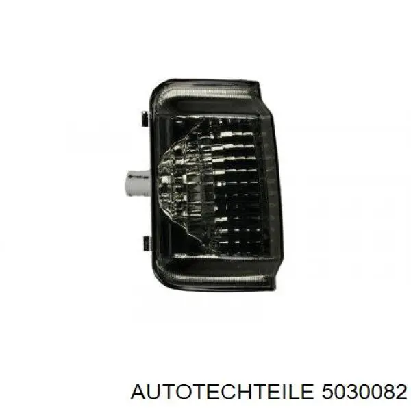 Luz intermitente del espejo retrovisor derecho Peugeot/Citroen 1688409680
