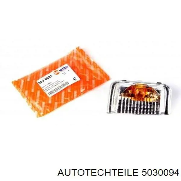 Comprar 6325H1 Peugeot/Citroen Luz intermitente del espejo retrovisor derecho