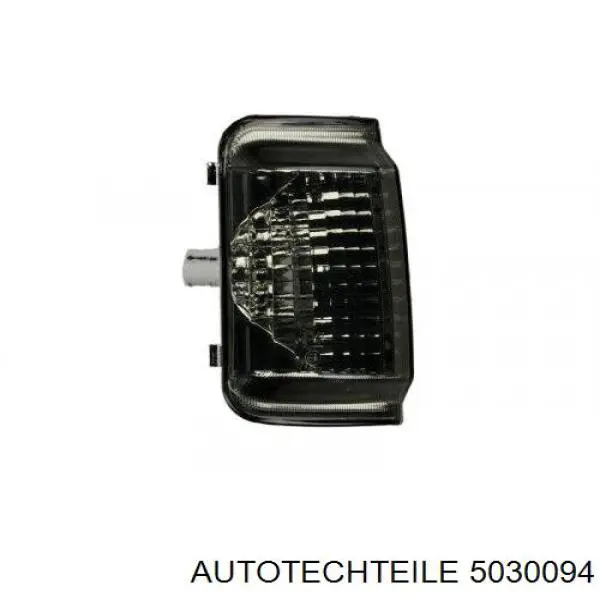 Luz intermitente del espejo retrovisor derecho 6325H1 Peugeot/Citroen