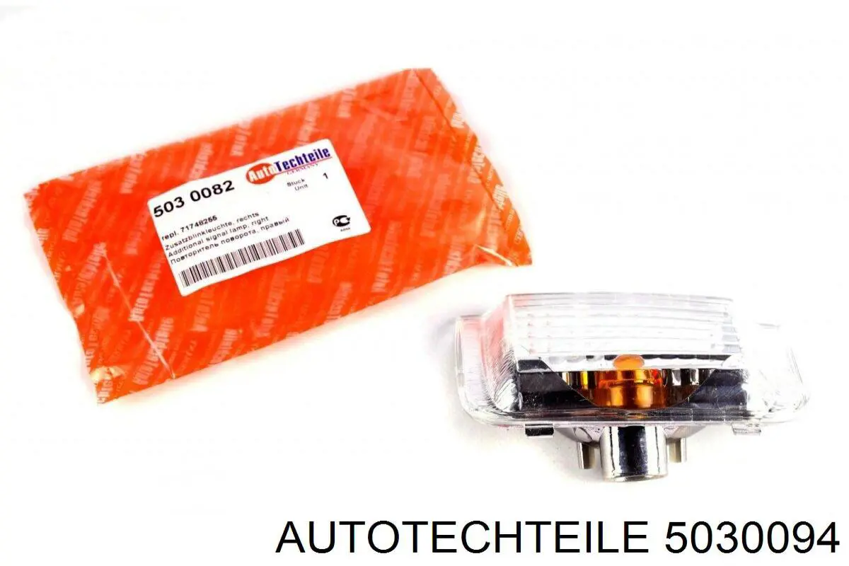 Luz intermitente de retrovisor exterior derecho para Fiat Ducato (244)
