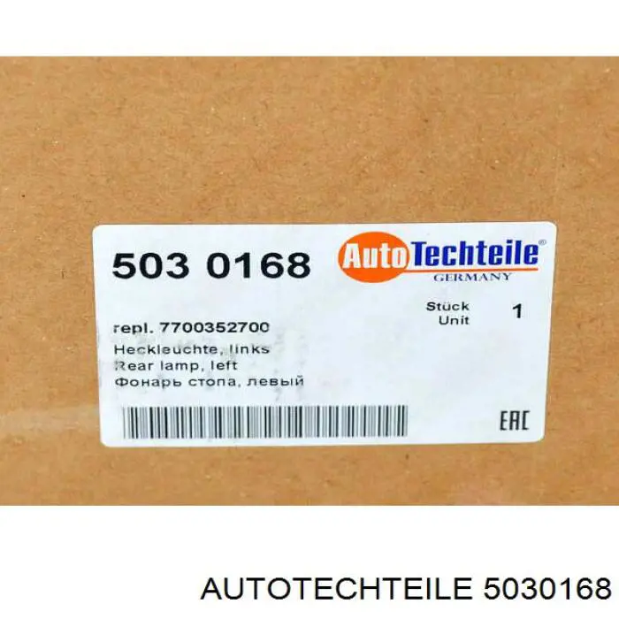 Piloto trasero izquierdo Opel 4500516 precio, desde 66,34 EUR