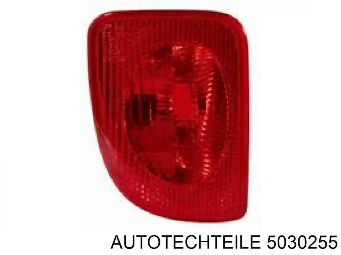 Luz antiniebla trasera izquierda Mercedes A4159060400 precio, desde 21,91 EUR