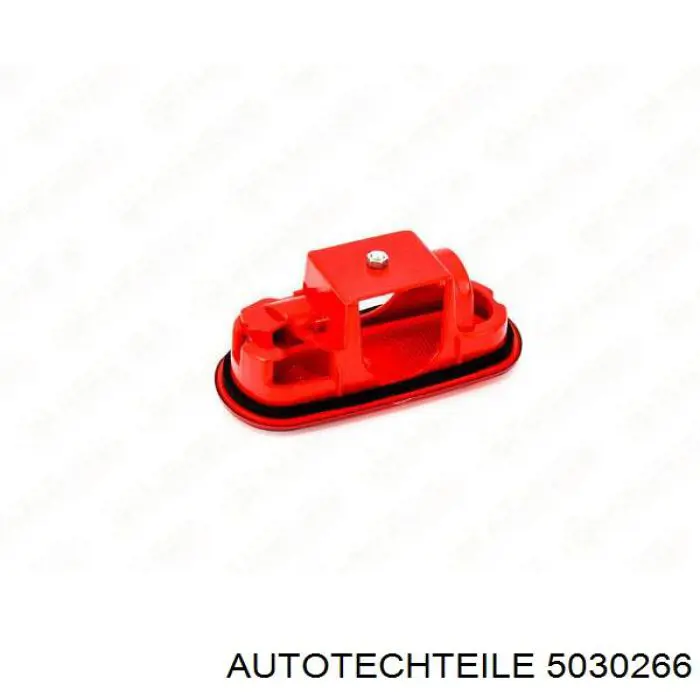 Lampara de luz de freno adicional  Opel 4500532 precio, desde 37,80 EUR