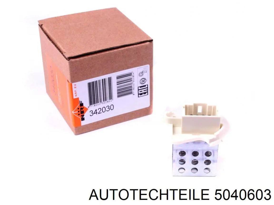 Juego de reparación, pinza de freno trasero Opel Insignia G09