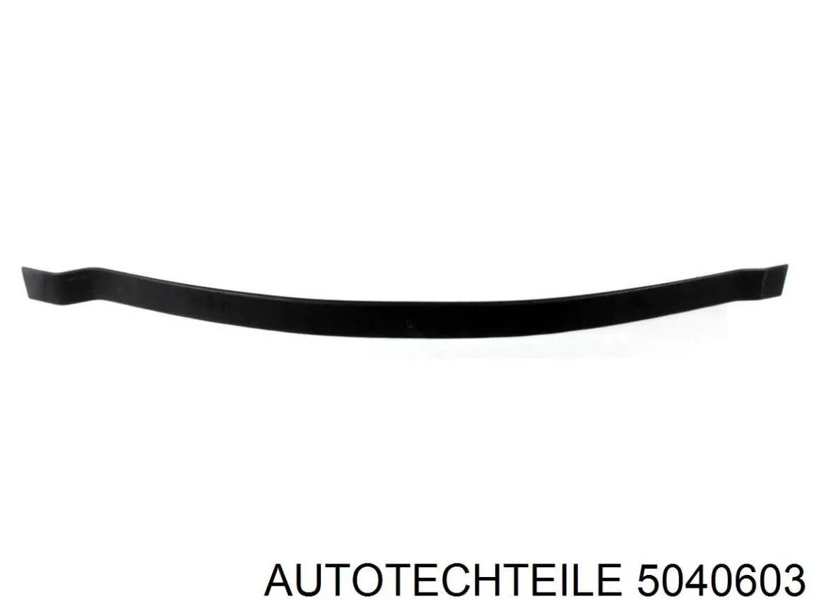 Juego de reparación, pinza de freno trasero Opel Insignia G09