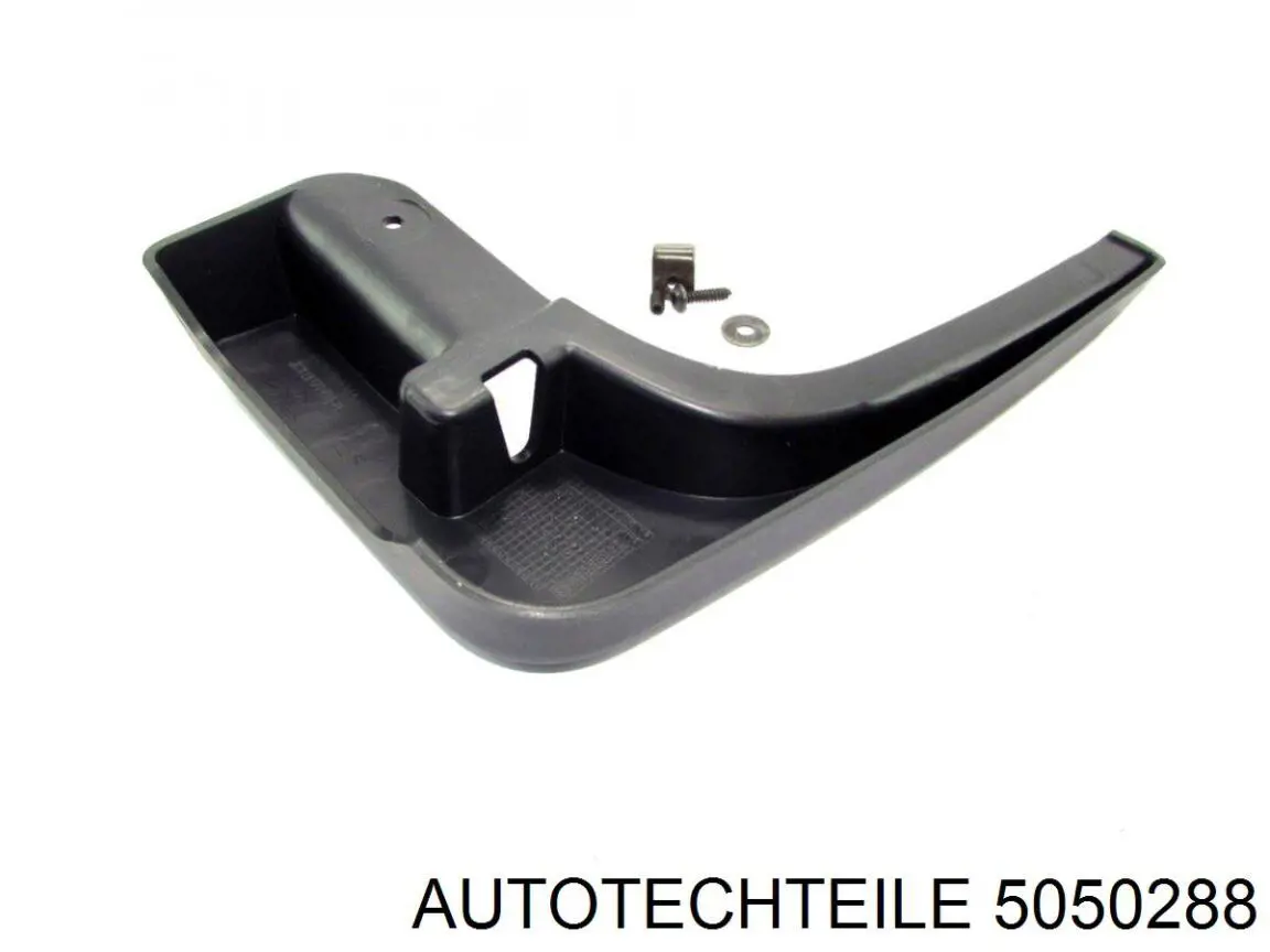 Comprar Faldillas guardabarros traseros Renault Kangoo II KW0, KW1