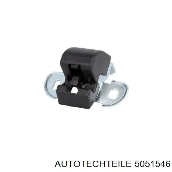 Cerradura de puerta trasera derecha de doble hoja Opel 4500475