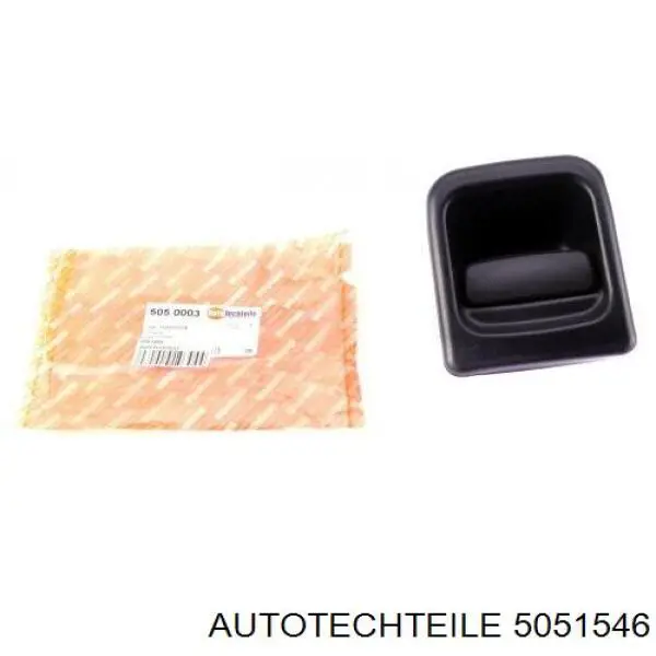 Cerradura de puerta trasera derecha de doble hoja Opel 4500475 precio, desde 29,92 EUR