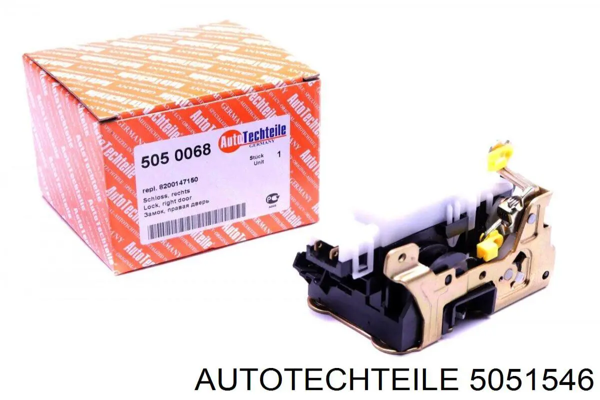 Cerradura de puerta trasera derecha de doble hoja 9050000QAA Nissan/Infiniti