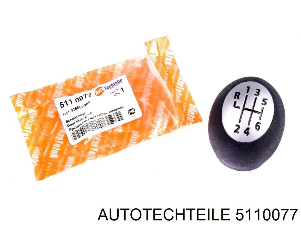 Pomo de palanca de cambios Renault (RVI) 328650005R precio, desde 13,84 EUR