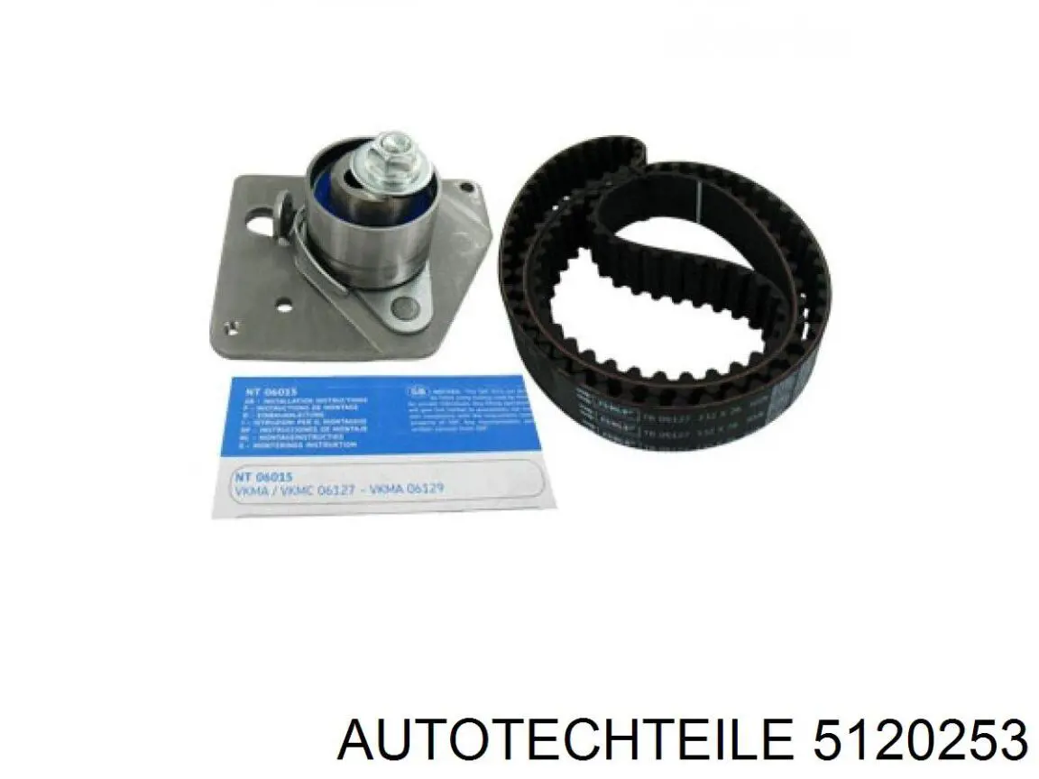 5120253 Autotechteile Cubierta de correa de distribución