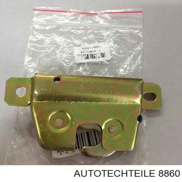 Comprar 1248800220 Mercedes Palanquilla de apertura del capó
