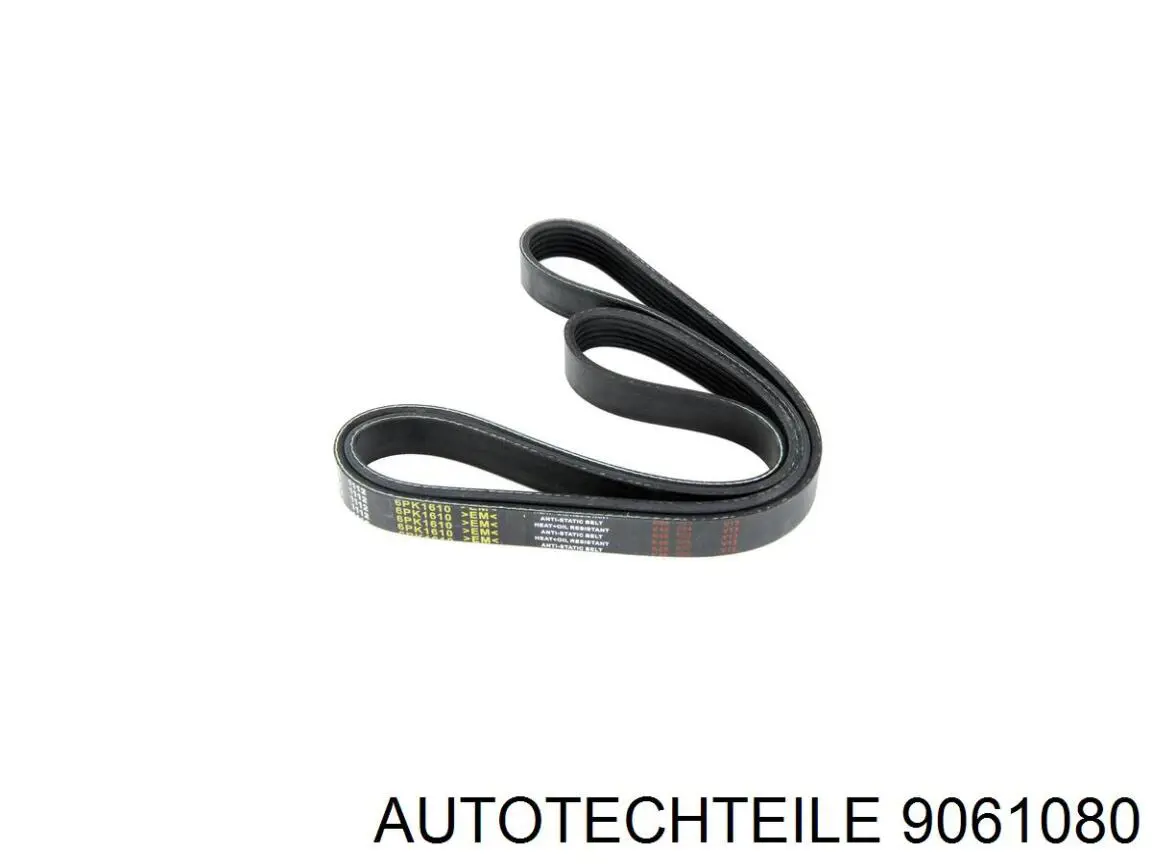 Correa trapezoidal Peugeot Partner 1 5F