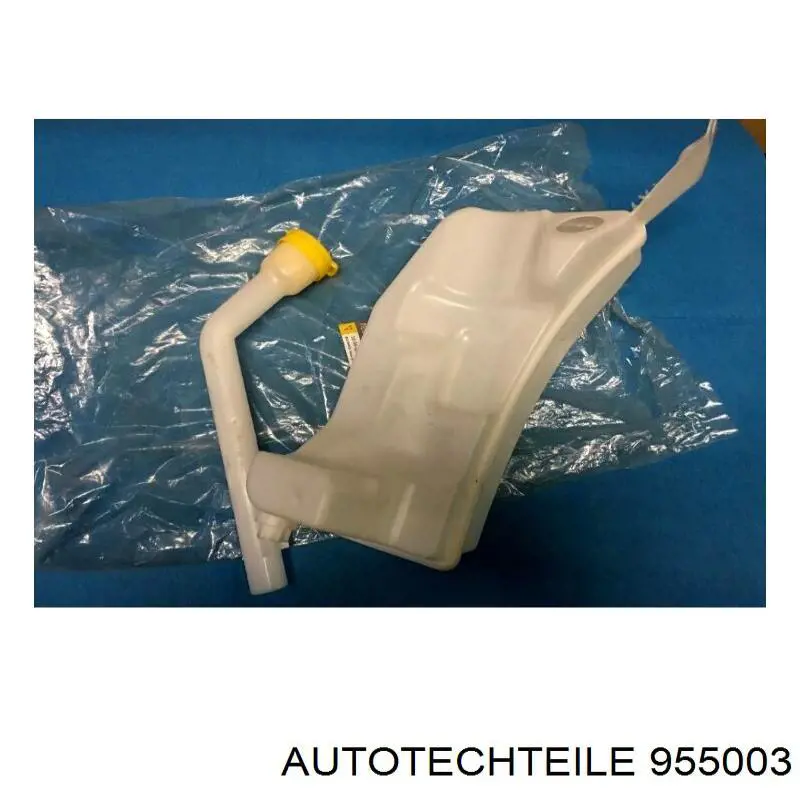 Tapa de depósito del agua de lavado Audi 80 8C2