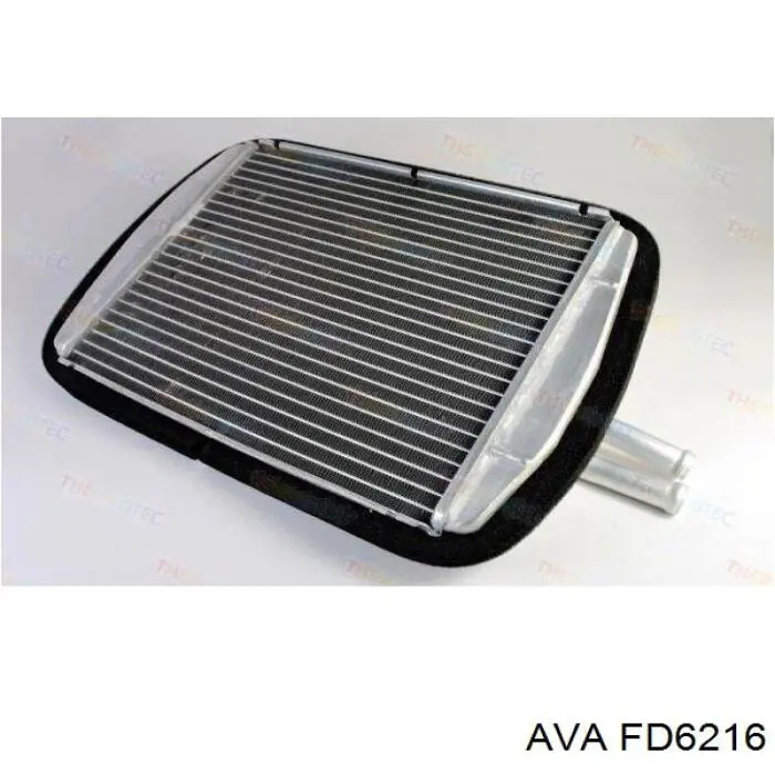 Radiador de calefacción AVA FD6216 precio, desde 43,79 EUR