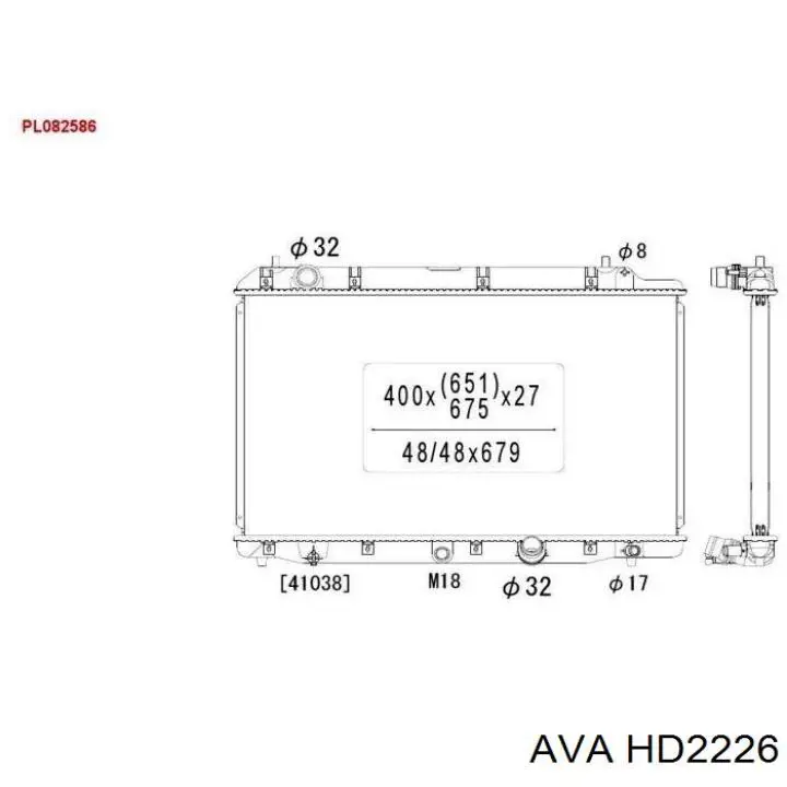 Água radiador AVA HD2226 precio, desde 159,72 EUR