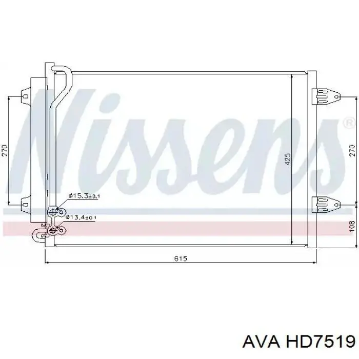 Ventilador, refrigeración motor Peugeot/Citroen 311064 precio, desde 92,03 EUR