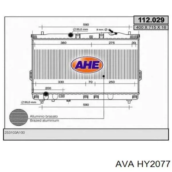 253103A000 Hyundai/Kia Refrigeración del motor