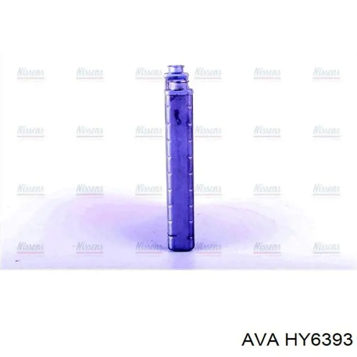 Radiador de calefacción Hyundai Accent 4 RB