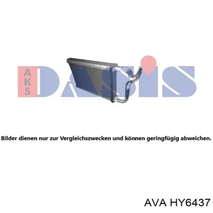 Radiador de calefacción NRF 54427 precio, desde 64,18 EUR