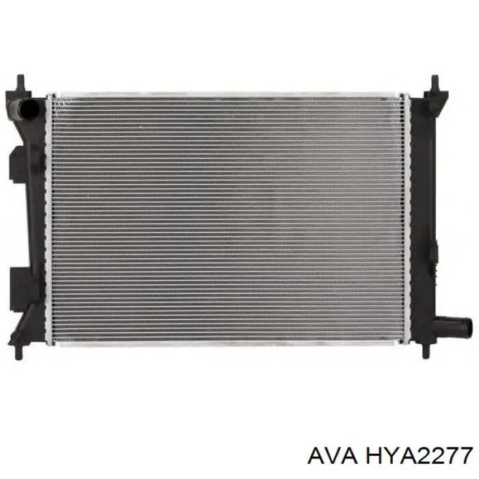 Comprar S253101R000 Hyundai/Kia Radiador de auto