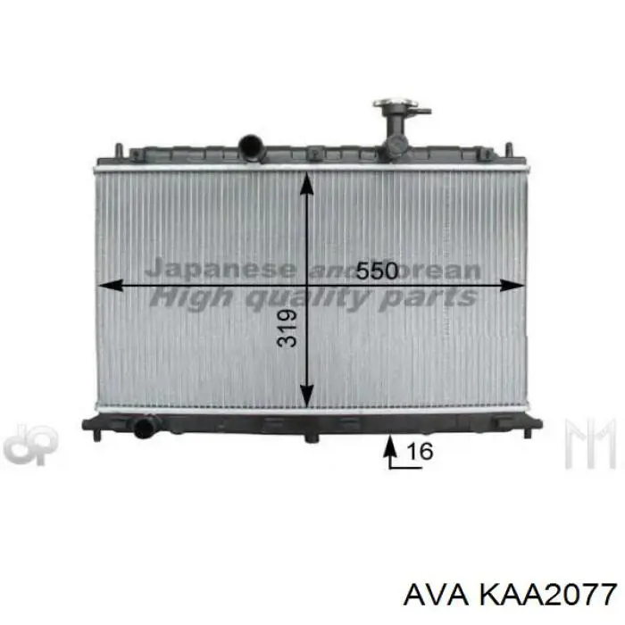 KAA2077 AVA radiador refrigeración del motor