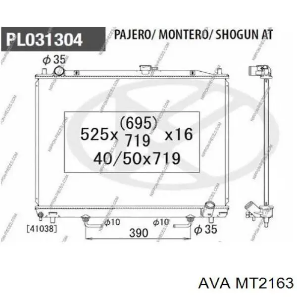 MT2163 AVA Refrigeración del motor