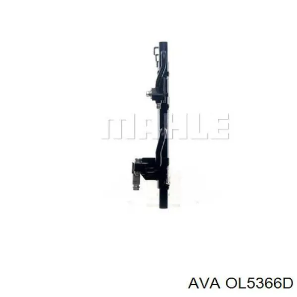 Comprar OL5366D AVA Condensador de aire acondicionado