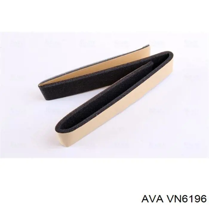 Radiador de calefacción AVA VN6196 precio, desde 27,84 EUR