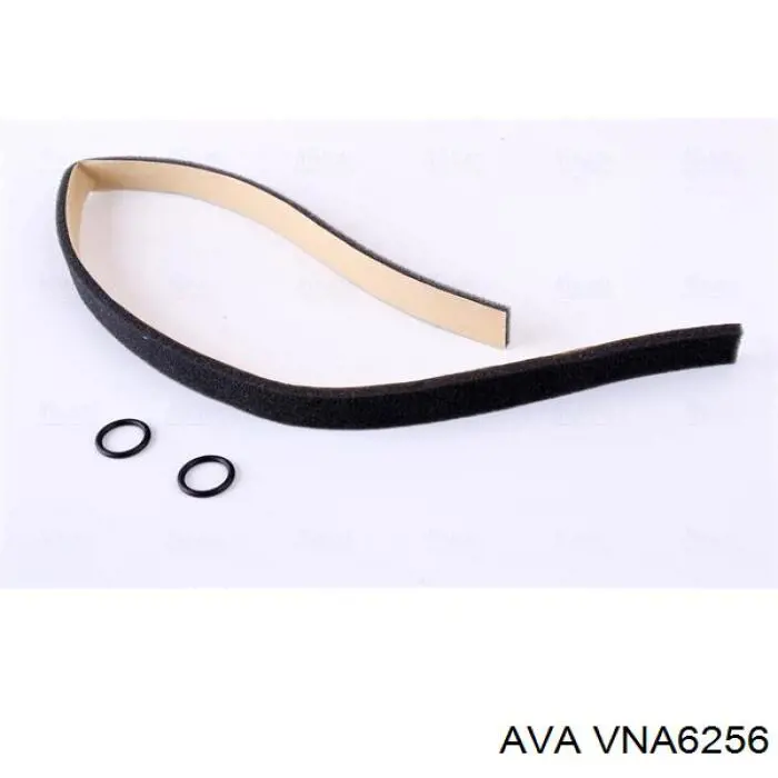 Radiador de calefacción AVA VNA6256 precio, desde 51,07 EUR