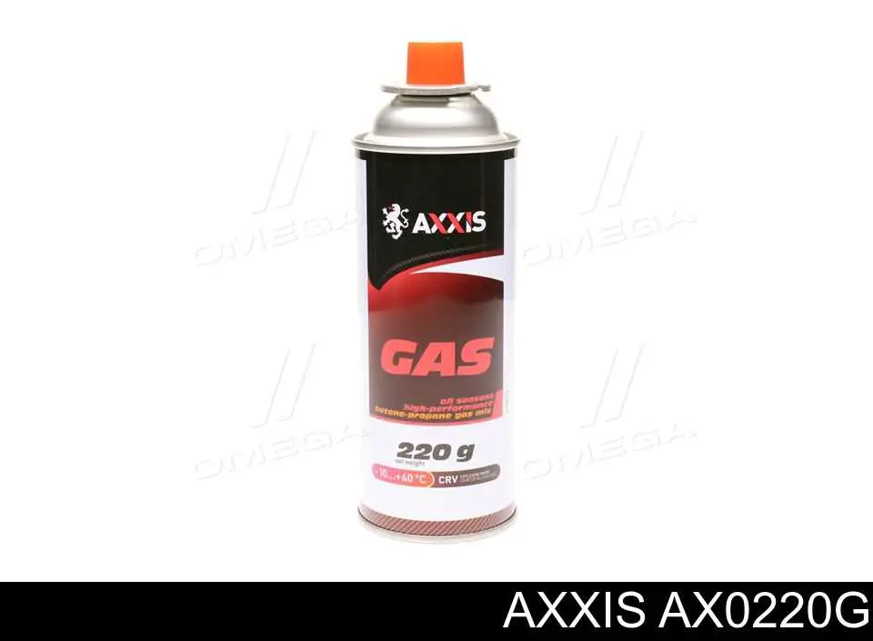 AX0220G Axxis