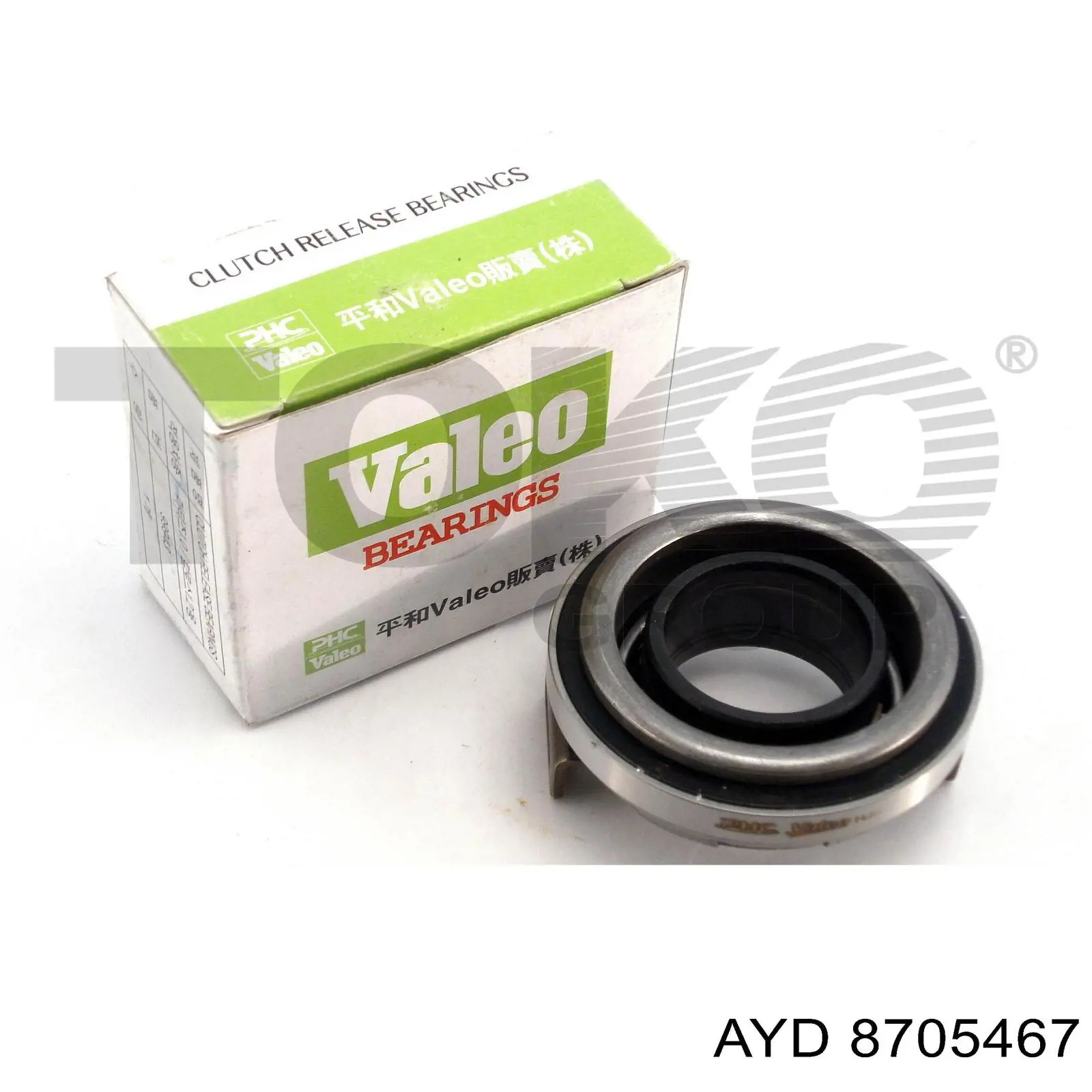 Comprar 460930 Cautex Buje de barra estabilizadora delantera
