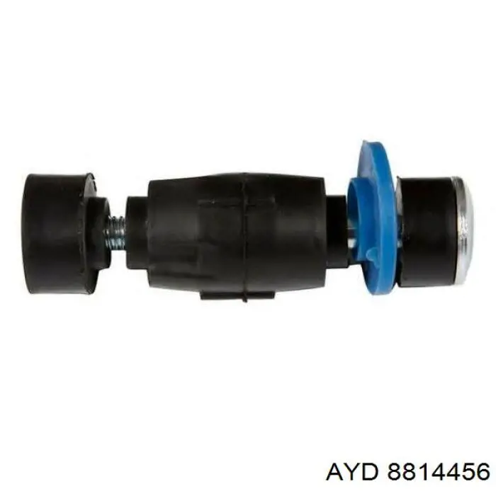 Brazo longitudinal inferior izquierdo de la suspensión trasera Renault (RVI) 8200841004 precio, desde 27,23 EUR