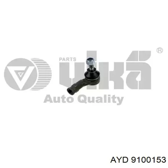 Comprar 5W0419811 VAG Rótula barra de acoplamiento exterior
