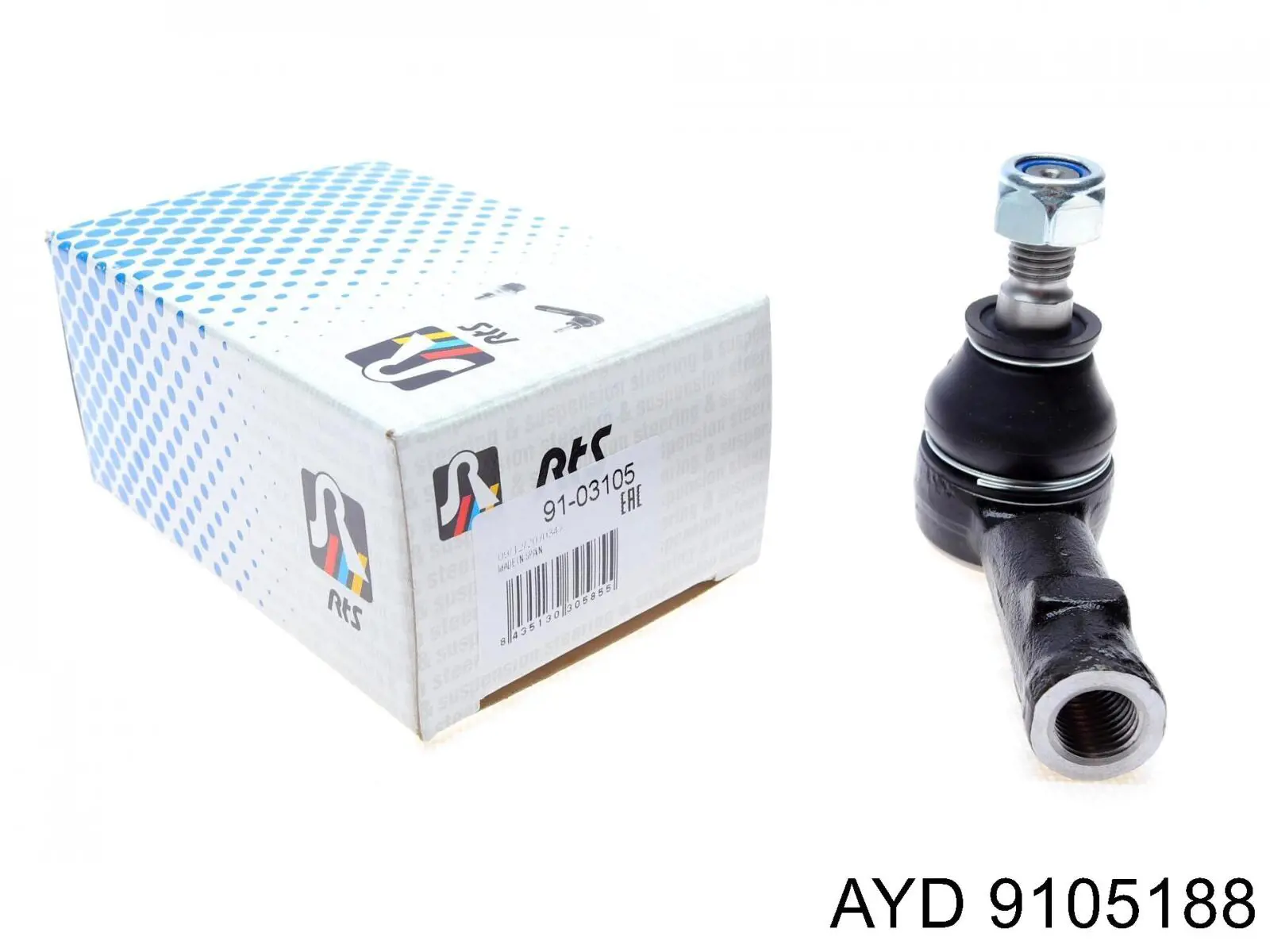 Rótula barra de dirección VKDY810003 SKF
