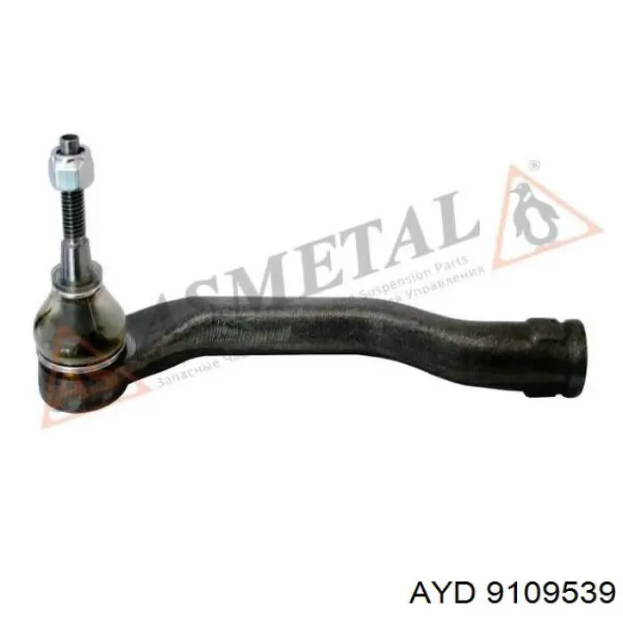 Comprar 8660005246 Renault (RVI) Rótula barra de acoplamiento exterior