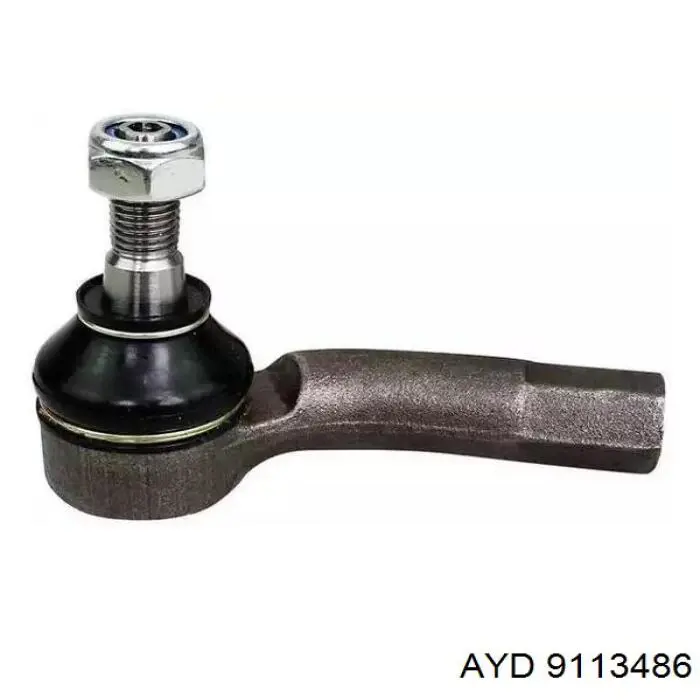 Rótula de barra de acoplamiento Vika 44231026601 precio, desde 14,38 EUR
