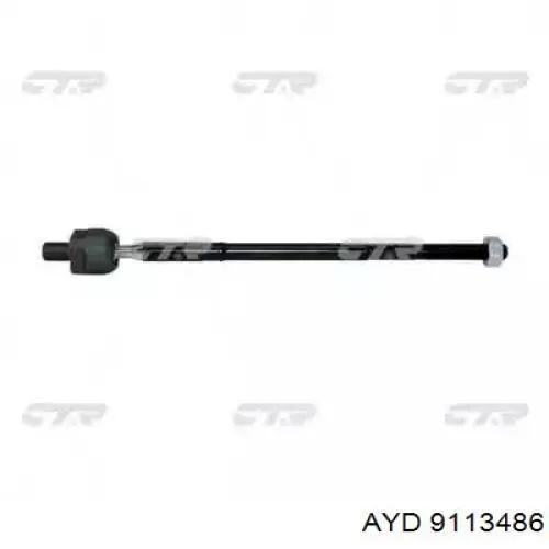 Comprar 44231026601 Vika Rótula barra de acoplamiento exterior