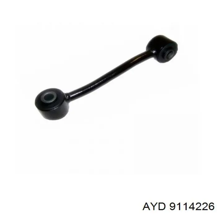 Rótula de barra de acoplamiento Sidem 77038 precio, desde 22,52 EUR